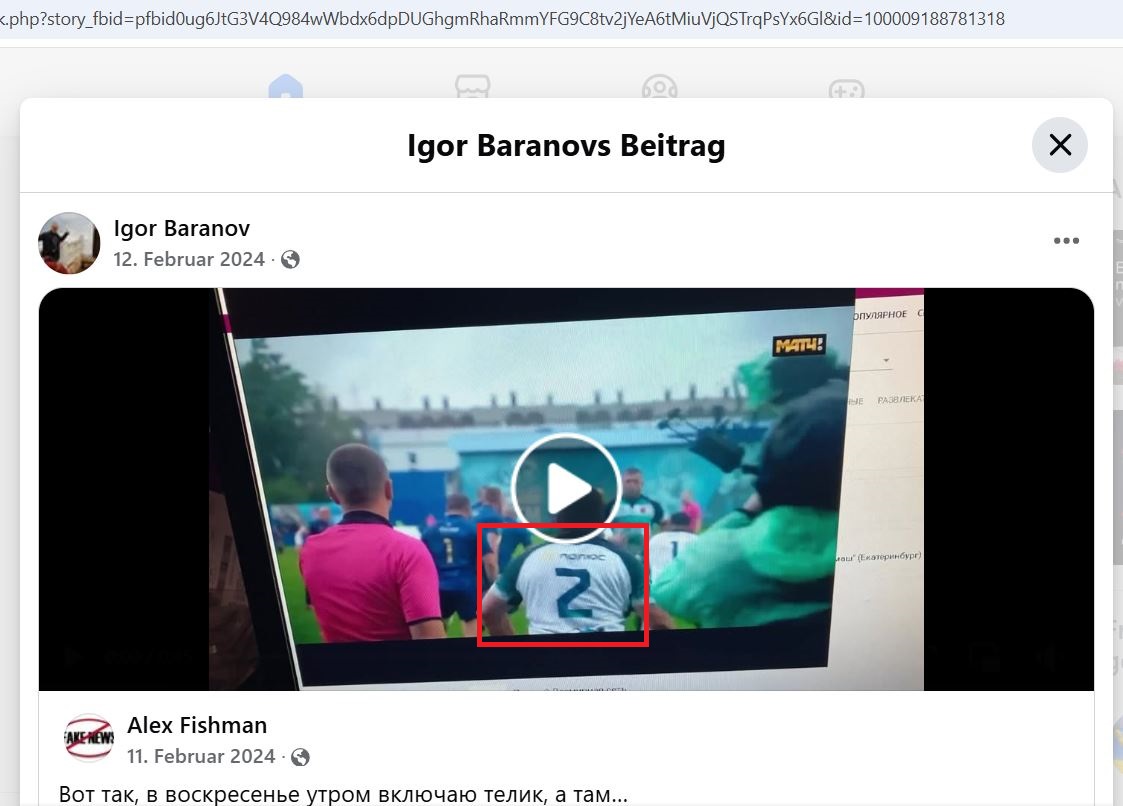 Baranov_Igor_001__SoR_011__-FB.jpg